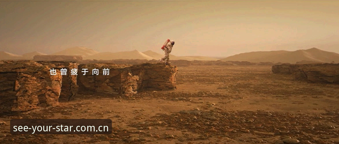 看见自己的星辰pinyin登录 看见自己的星辰pinyin登录功能最新动态:从手忙脚乱到秒进赛道的实战指南