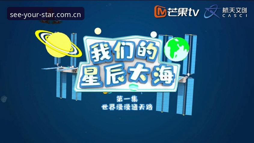 看见自己的星辰pinyin登录官方下载 3个关键步骤,搞定看见自己的星辰pinyin登录官方下载