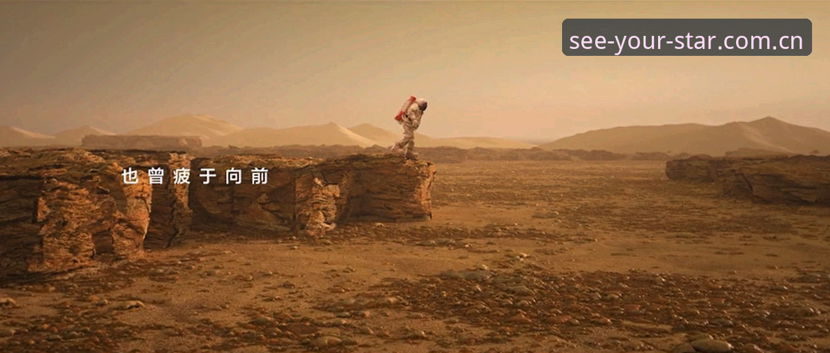 看见自己的星辰pinyin登录怎么下载？7个关键步骤让你少走弯路
