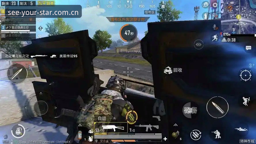 看见自己的星辰pinyin登录攻略 看见自己的星辰pinyin登录攻略:从入口混乱到长期稳定连接的详解